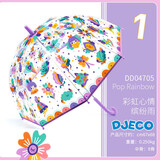 LITTLE BIG ROOM BY DJECO 雨伞儿童彩虹伞拱形手动亲子变色长柄透明女童男童机器人幼儿园 儿童透明雨伞-彩虹DD04705