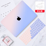 帝伊工坊适用苹果笔记本电脑渐变保护壳macbook pro16轻薄外壳M1/M2/M3/M4/M5 MAX套装外壳