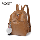 VQGT新款双肩包女士背包女轻奢大容量休闲学生书包时尚软皮百搭旅行包 焦糖色