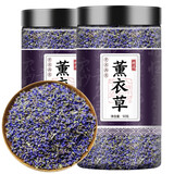 迎夏堂新疆薰衣草中药材 干货干花粒新货满香薰香枕罐装泡水泡茶 【买一送一 共2罐】薰衣草（共100克）