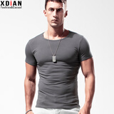 续点 短袖t恤男 纯色运动夏季休闲紧身圆领上衣白色修身衣服男士T恤衫 深灰色 2XL (180) （150-165斤左右）