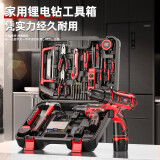 欧莱德（OULAIDE）工具箱充电电钻电动螺丝刀家用工具箱组套手电钻锂电钻五金工具 12V锂电钻万家福套装