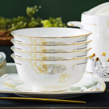 红牡丹 陶瓷金边米饭碗轻奢面碗汤碗家用景德镇餐具中式碗组合乔迁碗碟 一季花开描金6英寸面碗6个