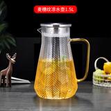 76茶业凉水壶耐热高温玻璃杯冷水壶北欧家用大容量锤纹果汁杯水壶茶具 麦穗锤纹壶 1500ml 1只