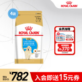 皇家狗粮（Royal Canin） 金毛幼犬全价粮大型犬幼犬粮 【囤货推荐】3.5kgX4