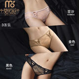 莫代尔内裤女夏天蕾丝女士三角裤欲性惑棉质裆情调性感女生新款女式短裤 豆沙+金色+黑色 M(80-100斤)