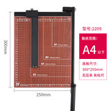 晨光（M&G） A4裁纸刀手动木制切纸刀切纸机小型相片照片的裁剪器办公钢质切纸器切刀铡刀闸刀财务切割 2209/A4木质+美工刀+中性笔+笔芯)