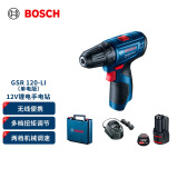 博世（BOSCH）GSR 120-LI 12V充电式电动工具电动螺丝刀锂电手电钻 2.0Ah电池*1
