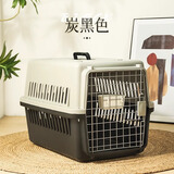 华元宠具（hoopet）宠物航空箱狗狗大号笼子外出车载狗窝猫笼猫背包外出猫咪航空箱 【普通款】黑色款 五号箱（建议120斤以下犬猫）