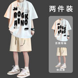 曙影（SHUYING）短袖t恤男青年夏季宽松薄款t恤男学生衣服男装搭配一套休闲套装男 W102白色+D212杏色短裤 XL 115斤-135斤