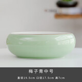 尘菁  简约水培花盆创意陶瓷多肉拼盘水养水仙铜钱草碗莲睡莲一叶莲盆栽盆器 【梅子青中号】 中