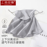 上海故事防晒面罩女夏季真丝桑蚕丝口罩遮阳护颈魔术贴面纱送女友生日礼物