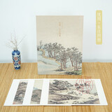沈周东庄图册 甄选21帧明代绘画大师山水花鸟画作品集 单片装帧高清还原可临摹鉴赏可装饰收藏画册页正版浙江人民美术出版社图书籍