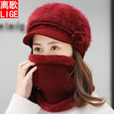 离歌帽子女秋冬季妈妈防寒毛线帽保暖护耳中老年人加厚奶奶洋气鸭舌帽