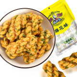 黄老五 休闲零食 小麻花独立小包装 葱香味500g 四川特产零食糕点小吃