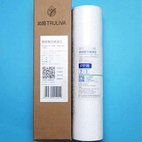 沁园净水器滤芯QR-RL-403A/B/C KRL3863净水机400G膜滤芯 聚丙烯PP棉
