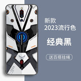 贝伦斯 努比亚红魔5g手机壳5s卡通动漫软男女5G全包防摔定制创意个性保护套