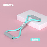 朗威开背拉力器瑜伽拉力器开肩美背拉力器训练健身器材开肩神器 青色-8字乳胶管拉力器