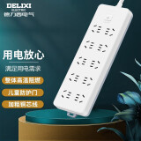 德力西(DELIXI)新国标安全插座/插排/排插/插板/插线板/接线板/拖线板 10位3米 K10X
