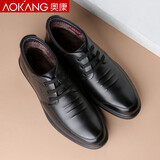 奥康男棉鞋冬季加绒棉皮鞋男保暖真皮休闲鞋男士高帮棉鞋防滑冬季男鞋 系带款黑色 105011021LH 40