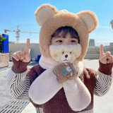 途尊儿童冬季帽子围巾一体男女童毛绒帽防风防寒护耳口罩可拆卸三件套 米白色