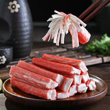 海渔链 国产蟹肉棒500g 蟹柳蟹棒 关东煮 烧烤火锅食材 麻辣烫火锅丸料 500克(30枚) 500g