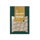 七鲜 潮汕牛筋丸180g