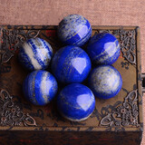 天然紫粉白水晶球黄绿红水晶球家居摆件diy饰品散珠 青金石球2cm一颗