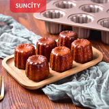 阳晨金色12连杯不粘可露丽曲奇饼干面包蛋糕烤箱用模烘焙模具