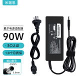 米瑞思（mryc）戴尔笔记本充电器19.5V4.62A 90W适用Dell电脑电源适配器4.5mm小口带针电源线