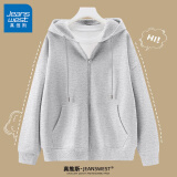 真维斯（JEANSWEST）卫衣女连帽开衫外套女装春秋冬季新款宽松休闲潮流韩版学生上衣服 薄款 麻灰 纯色 L