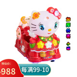 贝比优有儿童摇摇车投币商用婴儿童瑶瑶车小孩家用电动超市门口摇摆机 水晶猫 外壳加厚