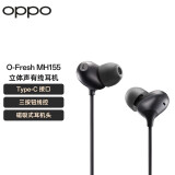 OPPO O-Fresh耳机有线type-c入耳式原装Reno10 9 8 7 6 5Find N X6X5X3 pro+平板Pad2一加真我手机通用 【Type-c接口】MH155