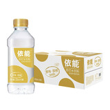 依能苏打水饮料无糖无汽弱碱饮料原味柠檬味西柚味350ml*24瓶整箱装 经典原味