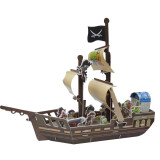 达麦欧植物大战僵尸2儿童玩具拼装3D立体拼图纸质模型diy儿童礼物 超级海盗船争霸