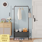 唯良 多功能衣帽架落地卧室挂衣架床边换衣服架门口挂包转角置物架 2层60cm黑色【布套款】