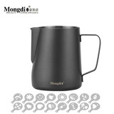 Mongdio 咖啡拉花杯尖嘴拉花缸304不锈钢打奶泡杯