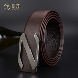堇梵 皮带 男z字扣腰带男士皮带简约头层牛皮板扣裤带青年中年礼物 z扣枪-棕带 105cm-110cm