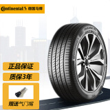 德国马牌汽车轮胎 Continental UC7 205/55R16 91V FR 马自达6速腾宝来