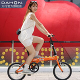 大行（DAHON）KT610折叠自行车16英寸城市通勤迷你成人男女学生便携小轮单车 橙色