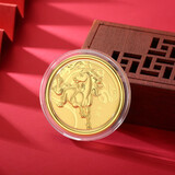 红色年轮贺岁金条金钞 十二生肖蛇黄金小金币 生肖蛇年红包礼物 【生肖马】金重：0.2g