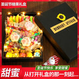 可瑞丝（KERUISI） 糖果礼盒星空棒棒糖礼盒装棉花糖零食大礼包生日礼物糖果礼盒 小黑盒星空猫爪款-爱吃糖