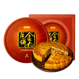 金九月饼【礼盒】五仁金腿大饼中秋月饼500g