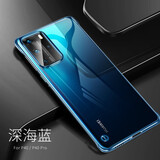 AMLLSYE 适用华为P40pro手机壳半包超薄透明曲屏无边框防摔5G限量版硅胶保护套挂绳男款 升级无边款【蓝色】指环绳扣 华为P40pro