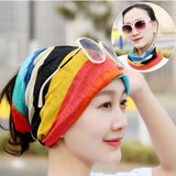 【多色可选】冰丝魔术头巾男女 面罩围脖夏天户外脖套夏季头巾冰丝防晒防风脖子薄 zxc 冰感丝围脖帽 彩色条纹