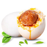 邮村 咸鸭蛋高邮特产熟鸭蛋 咸蛋黄流油松沙送礼礼盒真空包装 65g*20枚 家庭装