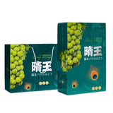 果贤达晴王阳光玫瑰葡萄日本引进品种当季新鲜无核无籽香印葡萄水果 6斤 【礼盒装】