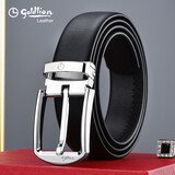 金利来皮带男士真皮针扣纯牛皮商务休闲牛仔裤青年腰带父亲节礼物教师节 白钢色 110cm