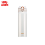 膳魔师（THERMOS）不锈钢保温杯水杯学生杯子生日礼物儿童车载团购定制刻字JNL-502 珍珠白 500ml