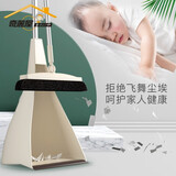 奇丽屋 进口海绵扫把簸箕套装扫地笤帚扫帚簸箕组合垃圾铲魔法扫把组合